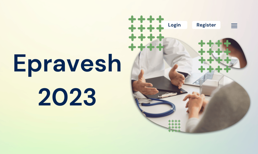 EPravesh MPOnline Admission Portal 2022-23 Login