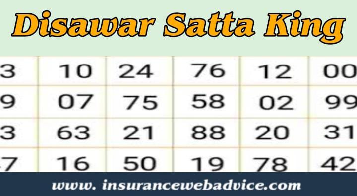 Disawar Satta King | Disawar Satta Chart | Disawar Satta Result