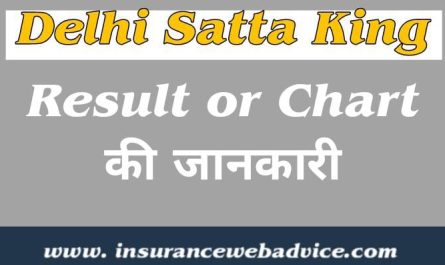 Delhi Satta King | Delhi Satta Chart | Delhi Satta Result