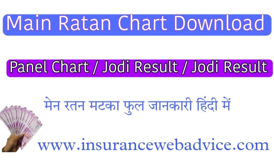 Main Ratan Chart | Main Ratan Result