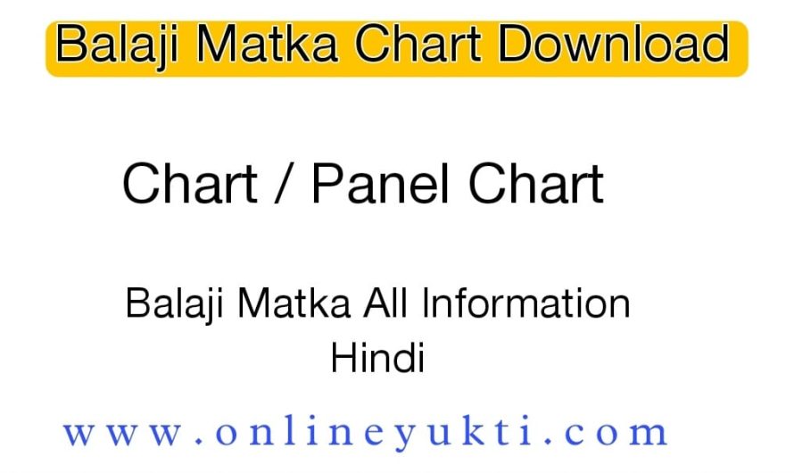 Gold Matka | Gold Matka Chart Downoad