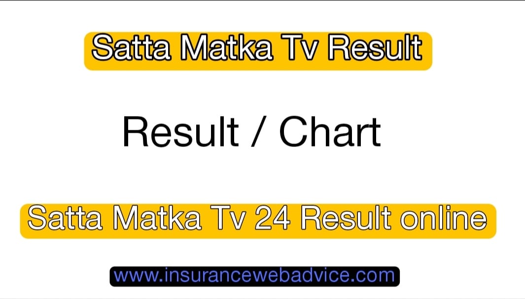 Satta Matka Tv | Satta Matka Result