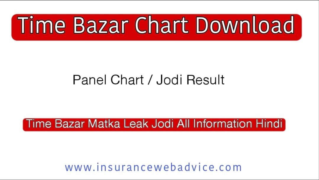 Time Bazar Chart | टाइम बाजार चार्ट